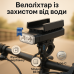 Велоліхтар BK09/Z-03-3T6 - фото 6