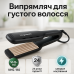 Плойка-гофре для волос ViLgrand VHS-110. Цвет: золотой - фото 13