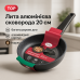 Сковорода с индукцией 20 см Con Brio СВ-2029 антипригарное покрытие можно мыть в посудомоечной машине - фото 16