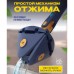 Трикутна швабра з функцією повороту на 360 Multi function Mop MA-89, Швабра з віджимом ледар - фото 3