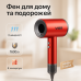 Фен профессиональный VGR V-445 RED, 3 уровня обдува, 4 уровня температуры, 1600Вт - фото 20