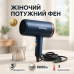 Фен Rainberg RB-2212 8800Вт с регуляцией температуры и скорости для сушки и укладки волос Blue - фото 18
