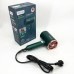 Фен Rainberg RB-2212 8800Вт с регуляцией температуры и скорости для сушки и укладки волос Green - фото 11
