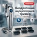 Машинка для стрижки волос Adler AD 2831 - фото 4