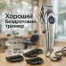 Машинка для стрижки волос Adler AD 2831 - фото 8