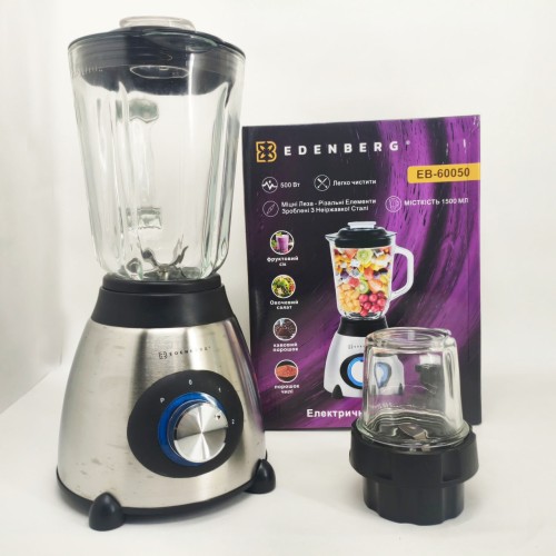 Стаціонарний скляний блендер Edenberg EB-60050 з кавомолкою 2в1 1000Вт