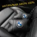 Ортопедическая подушка BMW из натуральной кожи – для комфорта в машине