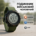 Часы наручные мужские SKMEI 1213AG ARMY GREEN BIG SIZE, брендовые мужские часы. Цвет: зеленый - фото 16
