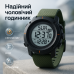 Часы наручные мужские SKMEI 1213AG ARMY GREEN BIG SIZE, брендовые мужские часы. Цвет: зеленый - фото 20