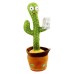 Танцующий кактус поющий 120 песен с подсветкой Dancing Cactus TikTok игрушка Повторюшка кактус - фото 16