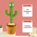 Танцующий кактус поющий 120 песен с подсветкой Dancing Cactus TikTok игрушка Повторюшка кактус