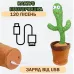 Танцующий кактус поющий 120 песен с подсветкой Dancing Cactus TikTok игрушка Повторюшка кактус