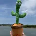 Танцующий кактус поющий 120 песен с подсветкой Dancing Cactus TikTok игрушка Повторюшка кактус