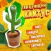 Танцующий кактус поющий 120 песен с подсветкой Dancing Cactus TikTok игрушка Повторюшка кактус - фото 58