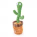 Танцующий кактус поющий 120 песен с подсветкой Dancing Cactus TikTok игрушка Повторюшка кактус