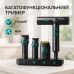 Набір VGR STEPLERSS RPO 4 IN 1 BLACK, триммер, машинка для стрижки, електробритва, фен - фото 5