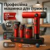 Набор VGR STEPLERSS RPO 4 IN 1 RED, машинка для стрижки, триммер, электробритва, фен - фото 7