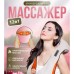 Электрический массажёр роликовый с инфракрасным излучением, массажер для шеи, Massager of Neck Kneading - фото 22