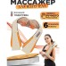Электрический массажёр роликовый с инфракрасным излучением, массажер для шеи, Massager of Neck Kneading - фото 30