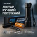 Фонарик ручной Bailong BL-A75-P90, фонарик полис, фонарик bl, фонарик светодиодный для туриста - фото 19
