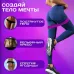 Резинки для фитнеса Fit Simplify GO DO 5 шт, спортивная резинка для тренировок, резина для тренировок