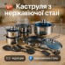 Набор кухонной посуды UNIQUE UN-5039 из нержавеющей стали 19 предметов - фото 3