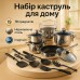 Набор кухонной посуды UNIQUE UN-5039 из нержавеющей стали 19 предметов - фото 5