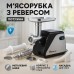 Электрическая мясорубка соковыжималка DOMOTEC MS-2023 2800 Вт, томаты с насадками, мясорубка для мяса - фото 25