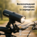 Велофара потужна LEADBIKE M03-OSRAM 400LM, Оптика велосипедна, Освітлення для велосипеда, Передній ліхтар - фото 10