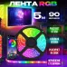 Светодиодная лента SMD 5050 RGB LED 5 м IP65 с bluetooth контролем. подключение 220V - фото 15
