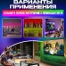 Светодиодная лента SMD 5050 RGB LED 5 м IP65 с bluetooth контролем. подключение 220V - фото 18