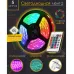 Светодиодная лента SMD 5050 RGB LED 5 м IP65 с пультом и блоком питания 220v, 5м, Лента светодиодная 5050