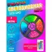 Светодиодная лента SMD 5050 RGB LED 5 м IP65 с пультом и блоком питания 220v, 5м, Лента светодиодная 5050