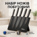 Універсальний кухонний ножовий набір Magio MG-1096 5 шт., набір ножів для кухні, набір кухарських ножів - фото 12