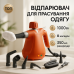 Пароочиститель для уборки Domotec MS-1372 1000Вт резервуар на 350мл - фото 16