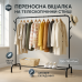 Стойка вешалка для одежды металлическая черная 150х110х41см - фото 3