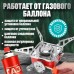 Газовая горелка кемпинговая плита газовый примус газовая плита портативная с чехлом, таганок походный (арт. 11163) - фото 14