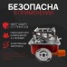 Газовая горелка кемпинговая плита газовый примус газовая плита портативная с чехлом, таганок походный (арт. 11163) - фото 16