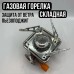 Газовая горелка кемпинговая плита газовый примус газовая плита портативная с чехлом, таганок походный (арт. 11163) - фото 27