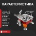 Газовая горелка кемпинговая плита газовый примус газовая плита портативная с чехлом, таганок походный (арт. 11163) - фото 52