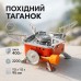 Газовая горелка кемпинговая плита газовый примус газовая плита портативная с чехлом, таганок походный - фото 62