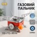 Газовая горелка кемпинговая плита газовый примус газовая плита портативная с чехлом, таганок походный - фото 64