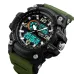 Часы наручные мужские SKMEI 1283AG ARMY GREEN, армейские часы противоударные. Цвет: зеленый