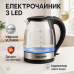Електрочайник Vilgrand VL1188GK 1800Вт 1.8Л - фото 2
