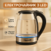 Електрочайник Vilgrand VL1188GK 1800Вт 1.8Л - фото 3