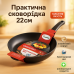 Сковорода 22 см Con Brio СВ-2222 FULL INDUCTION, антипригарная сковорода для индукционной плиты - фото 12