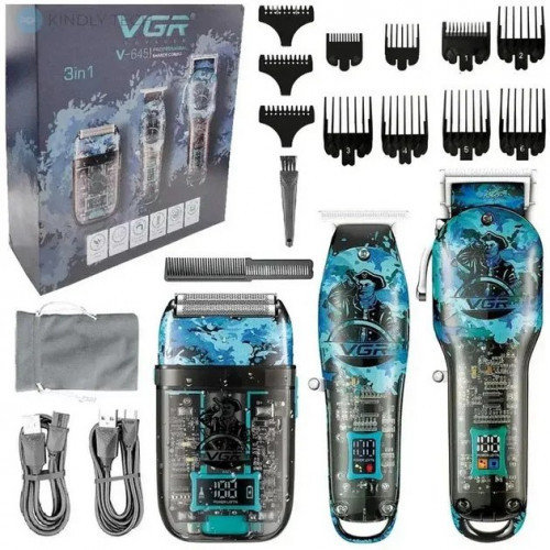 Профессиональный Набор 3в1 Professional Set VGR V-645 триммер, машинка для стрижки волос и электробритва