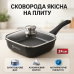 Сковорода-гриль Unique UN-4011 з кришкою 24см, Сковорода для приготування на плиті з товстим дном - фото 19
