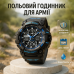 Часы наручные мужские SKMEI 1818BU - фото 4