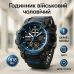 Часы наручные мужские SKMEI 1818BU - фото 6